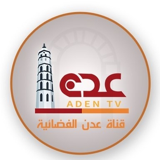ADEN Yemen