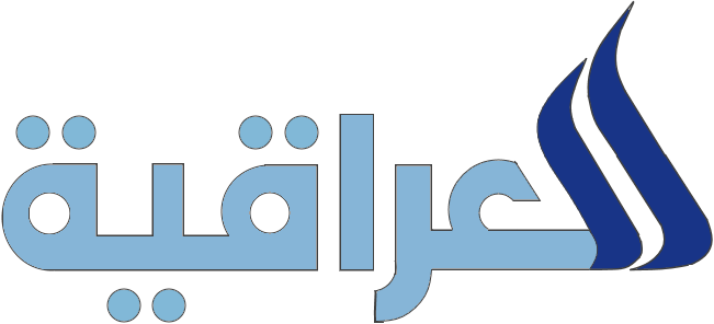 AL IRAQIYA