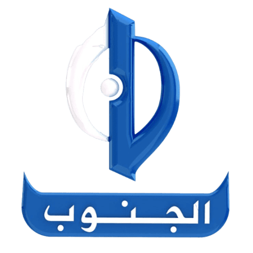 AL JANOUB