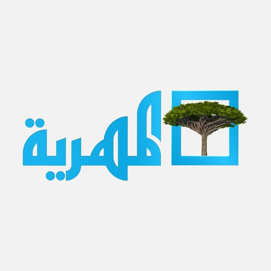AL MAHRIYA