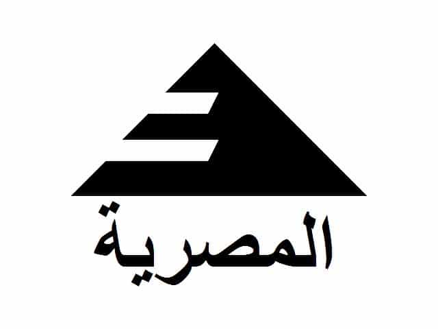 AL MASRIYAH