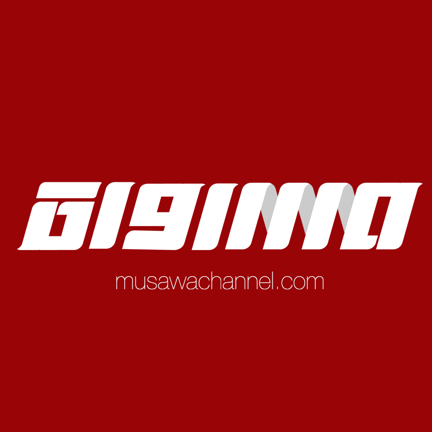 AL MUSAWAT