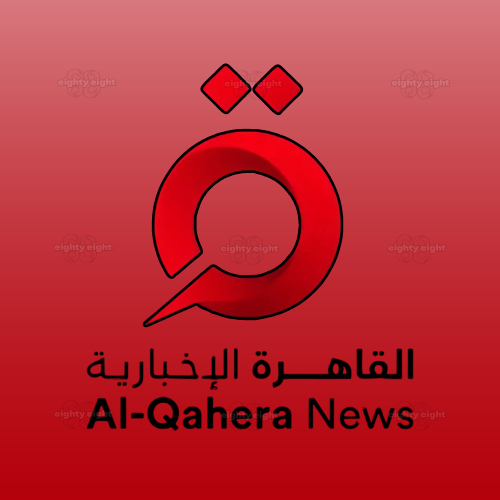 AL QAHERA NEWS