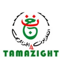 ALGERIA 4 TAMAZIGHT