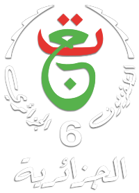 ALGERIA 6