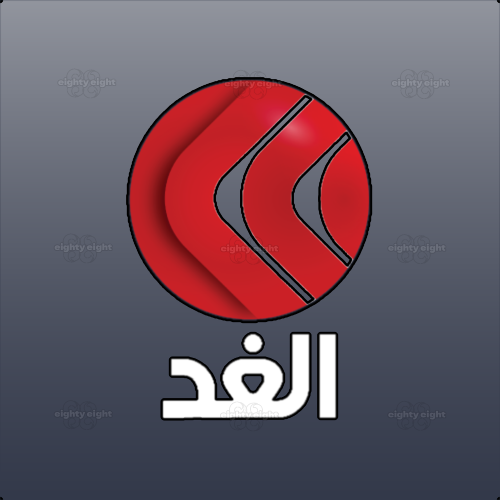 ALGHAD