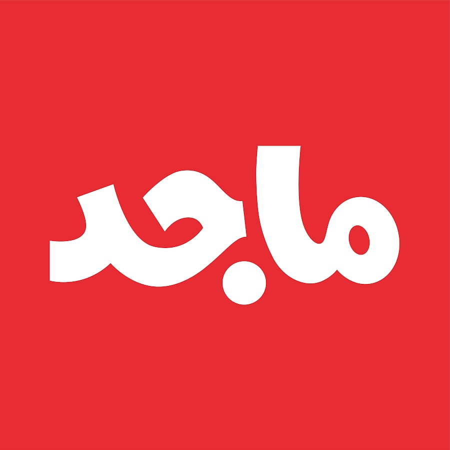 ALMAJED KIDS
