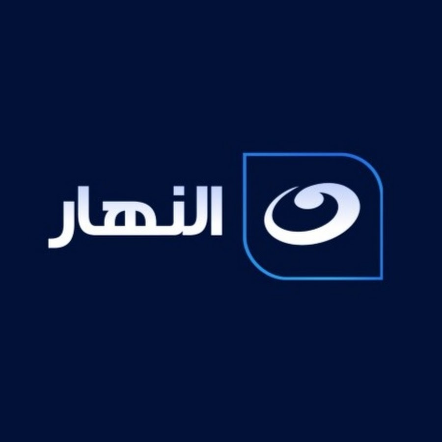 ALNAHAR