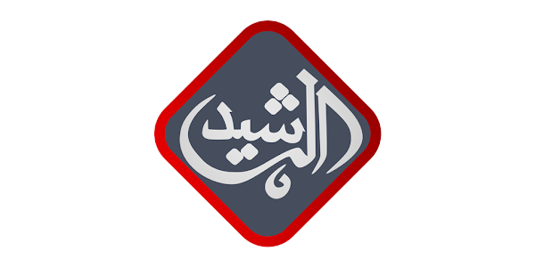 ALRASHEED