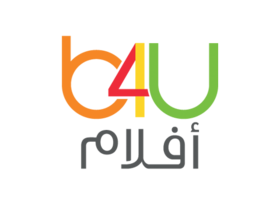 B4U AFLAM