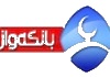 BANGAWAZ