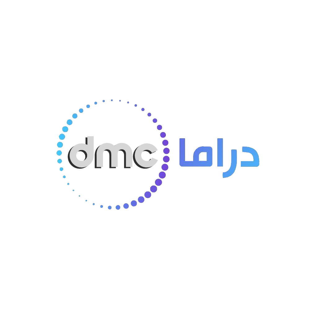 DMC DRAMA