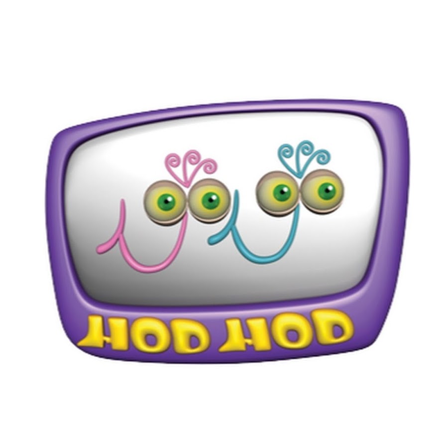 HODHOD