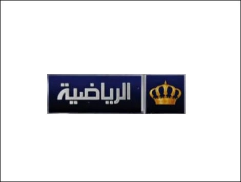 JORDAN SPORTS