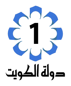 KUWAIT 1