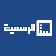 LIBYA ALRASMIYA