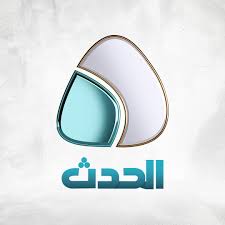 LIBYA HADATH