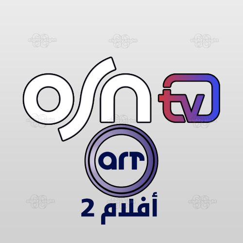 OSN ART AFLAM 2