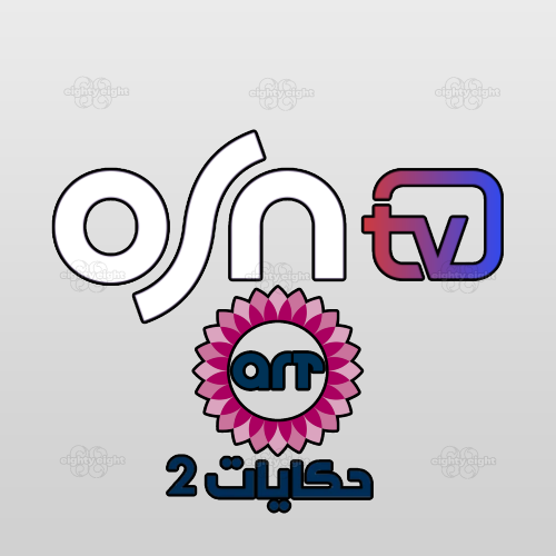 OSN ART HIKAYAT 2