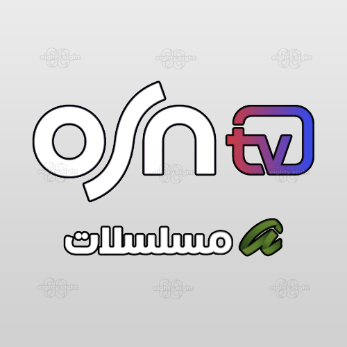 OSN MUSALSALAT