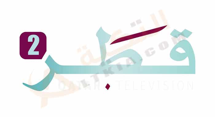 QATAR 2