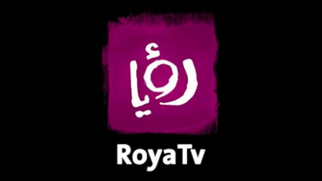 ROYA