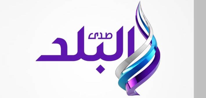 SADA ALBALAD
