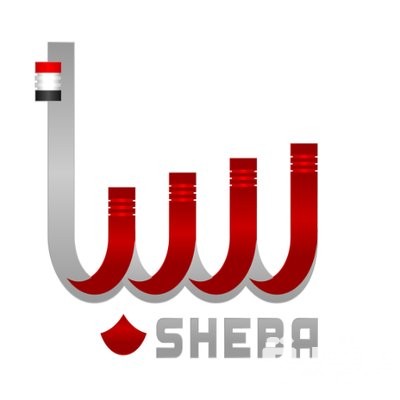 SHEBA YAMEN
