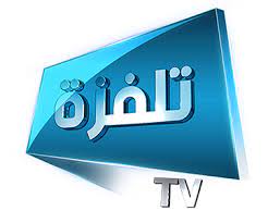 TELVZA TV