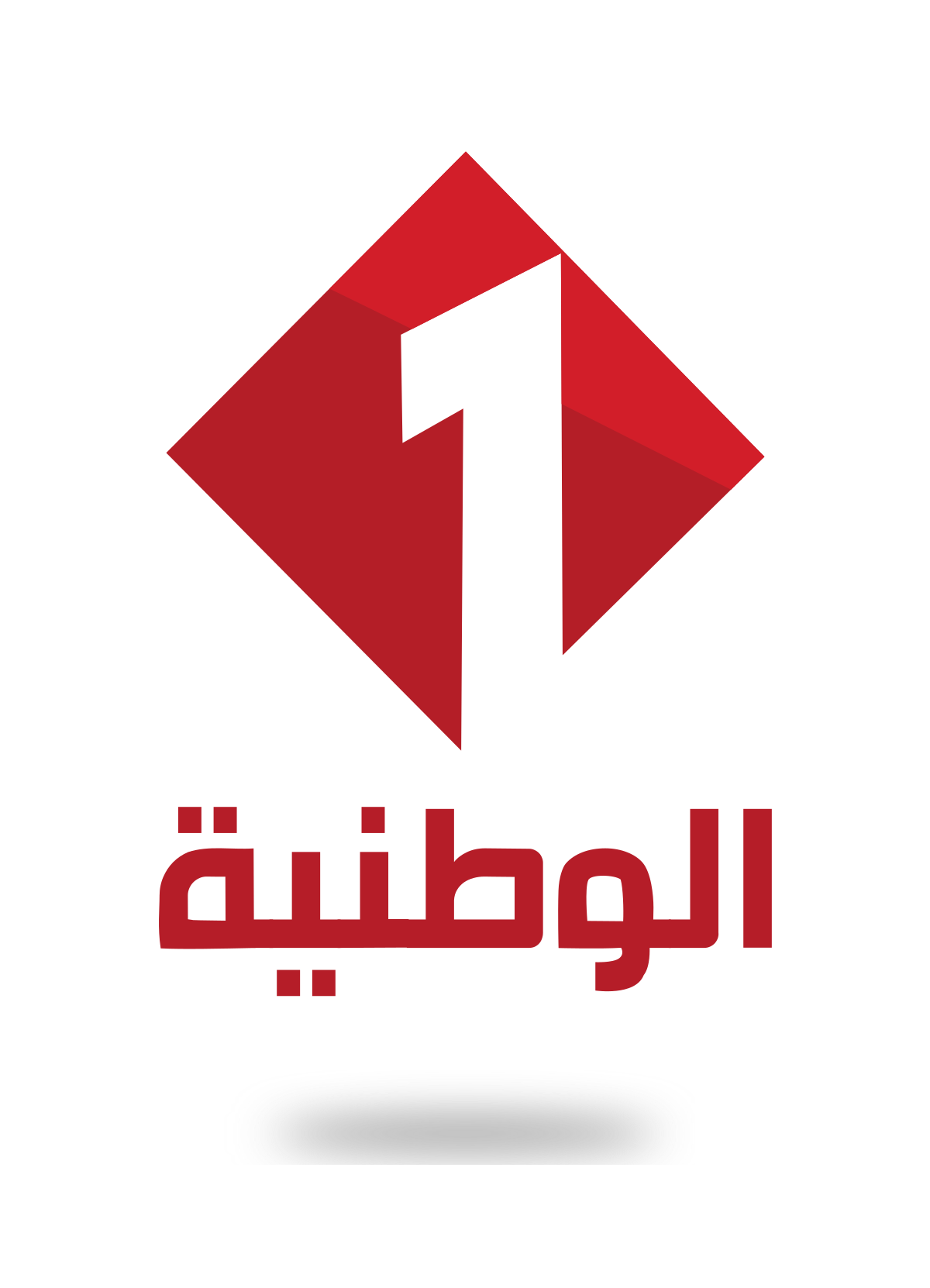 TUNISIA NAT 1