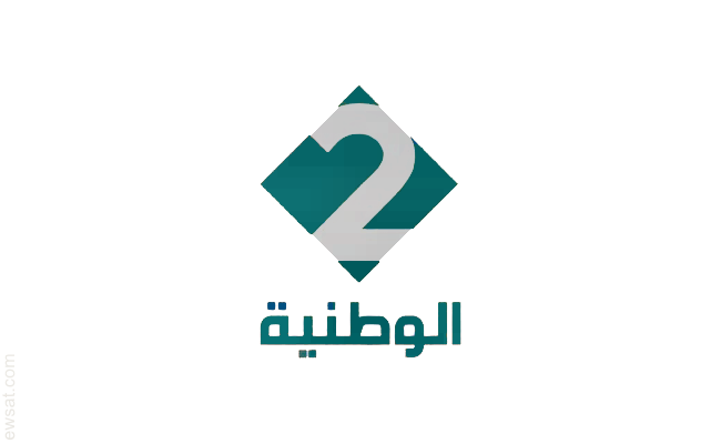 TUNISIA NAT 2
