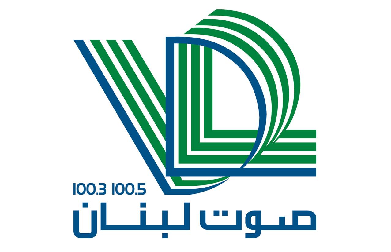 VDL LEBABON
